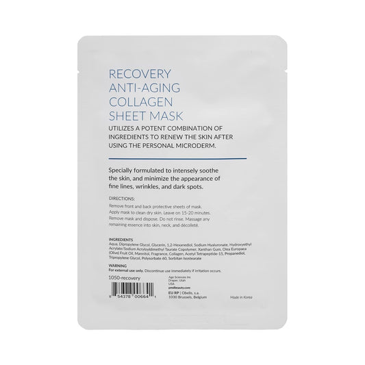 PMD Anti-Aging Collagen Mask